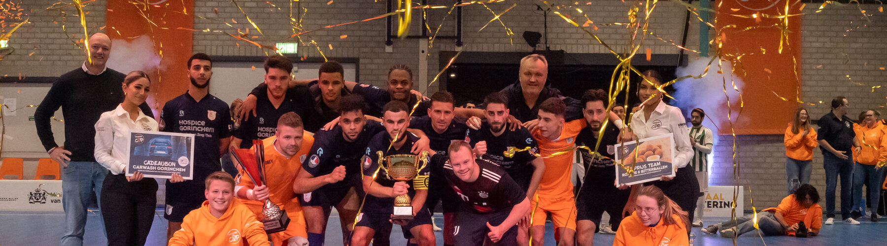 OB_20240106-23-45-51-2